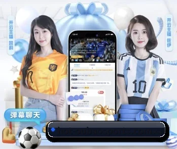 欧宝体育官网登录的故事